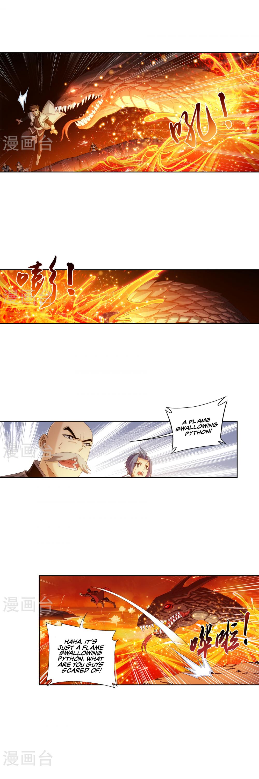 The Great Ruler chapter 102 - page 7