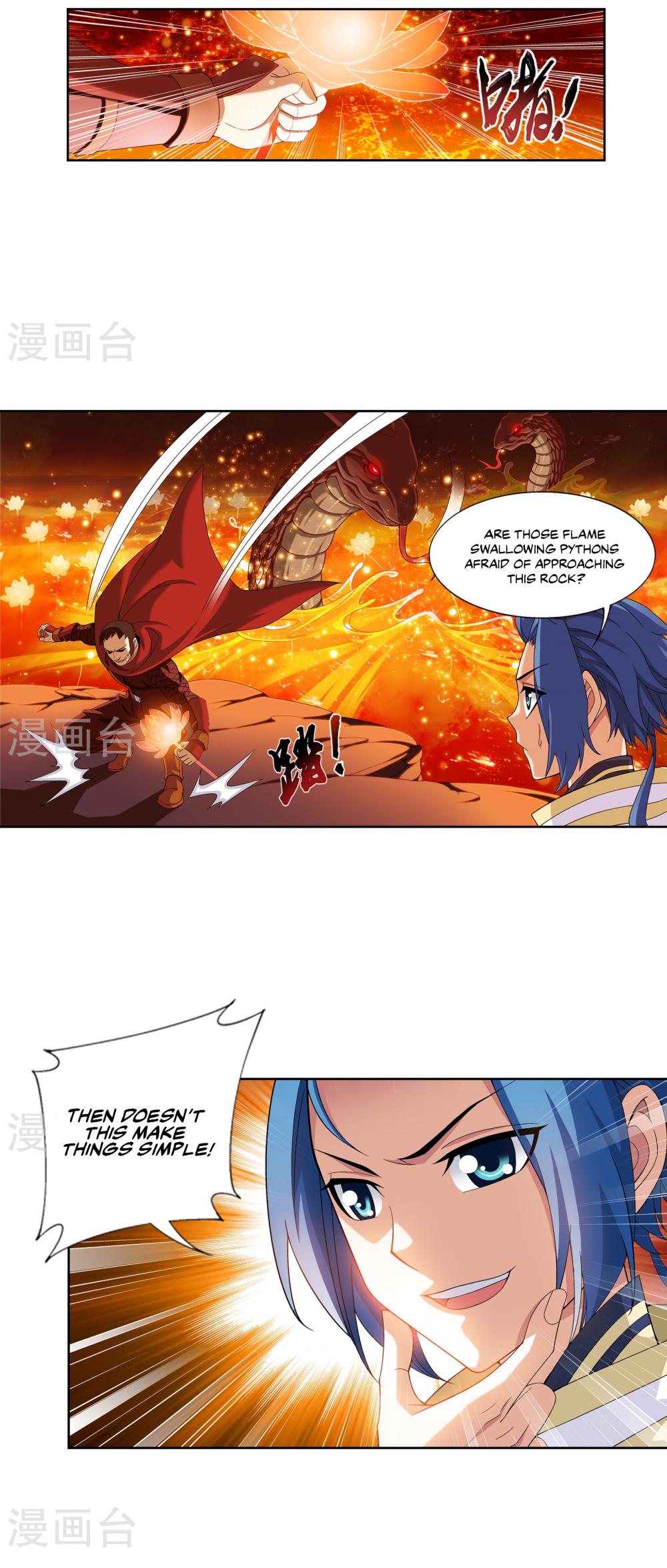 The Great Ruler chapter 102 - page 8