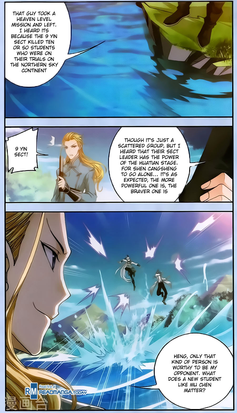 The Great Ruler chapter 68 - page 7