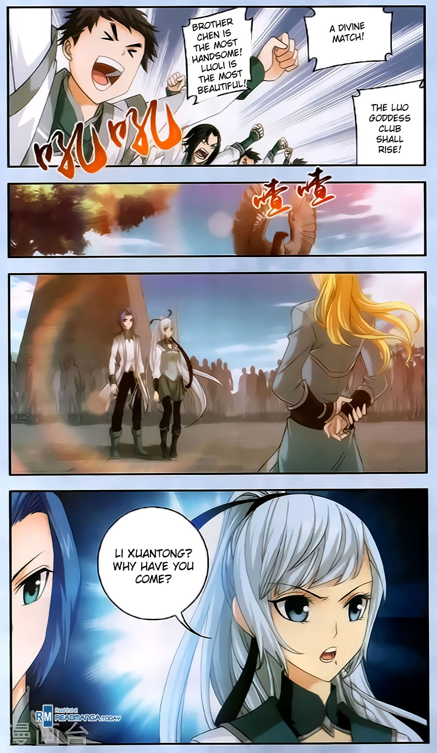 The Great Ruler chapter 68 - page 9