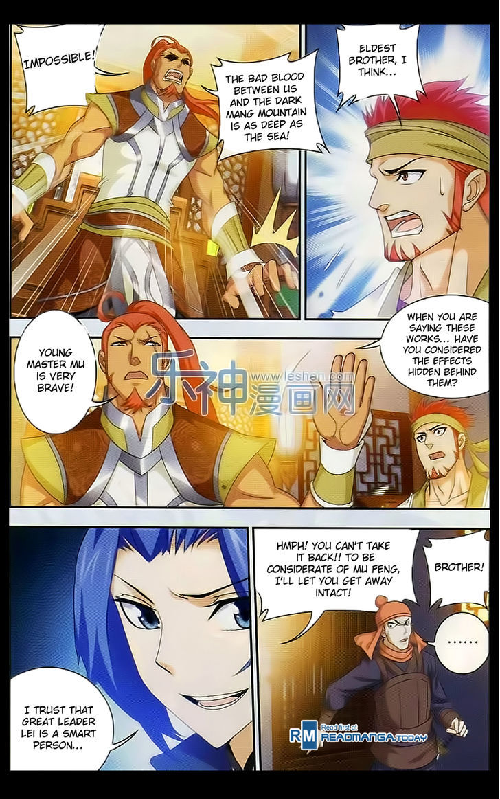 The Great Ruler chapter 39 - page 13