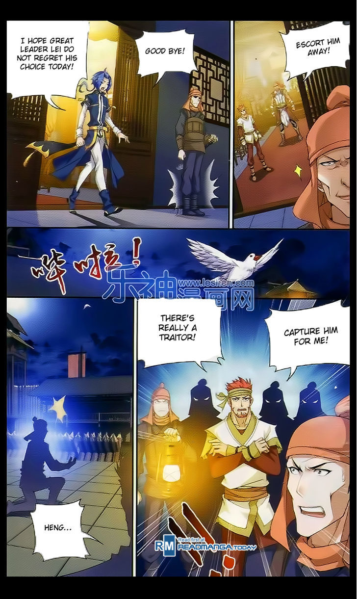 The Great Ruler chapter 39 - page 14