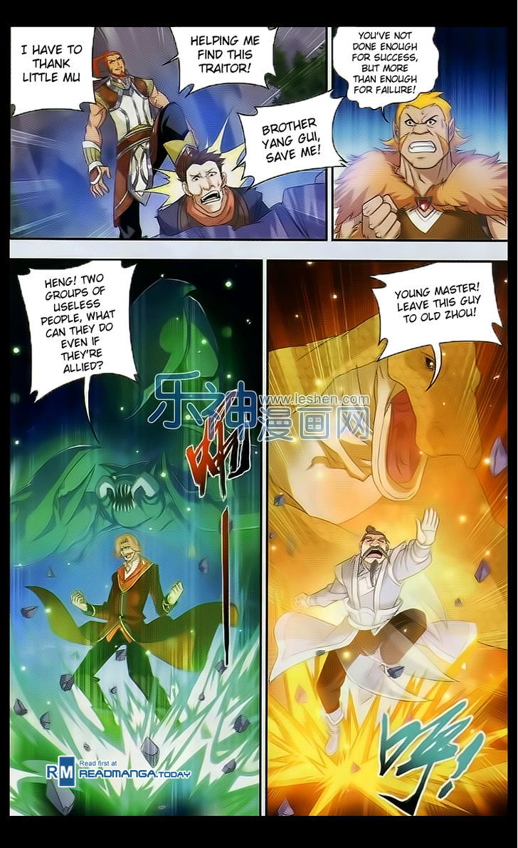The Great Ruler chapter 39 - page 15