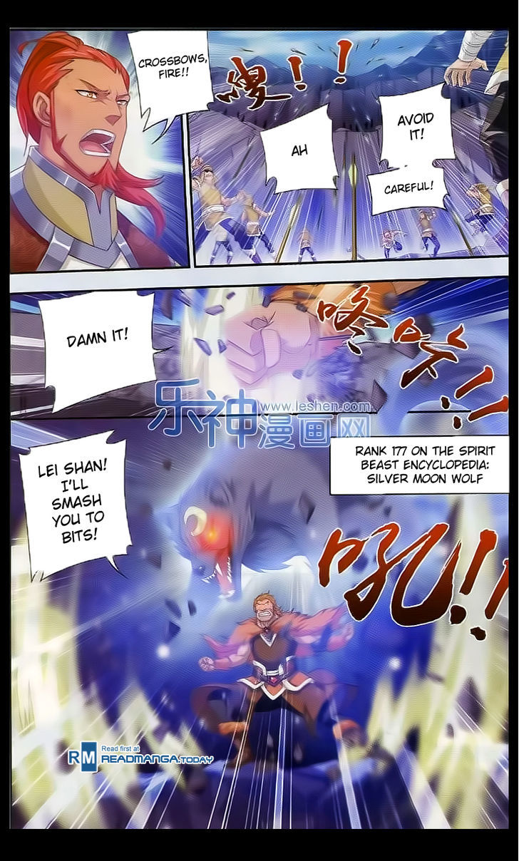 The Great Ruler chapter 39 - page 16