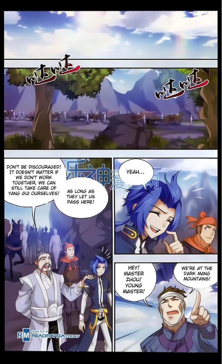 The Great Ruler chapter 39 - page 2