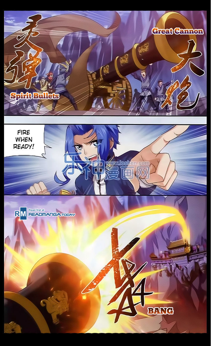 The Great Ruler chapter 39 - page 4