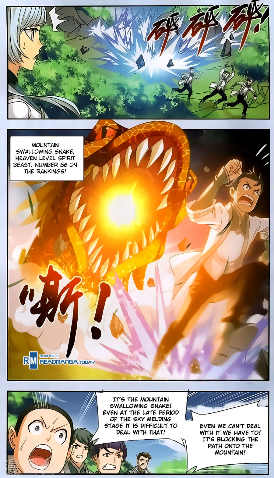 The Great Ruler chapter 69 - page 10