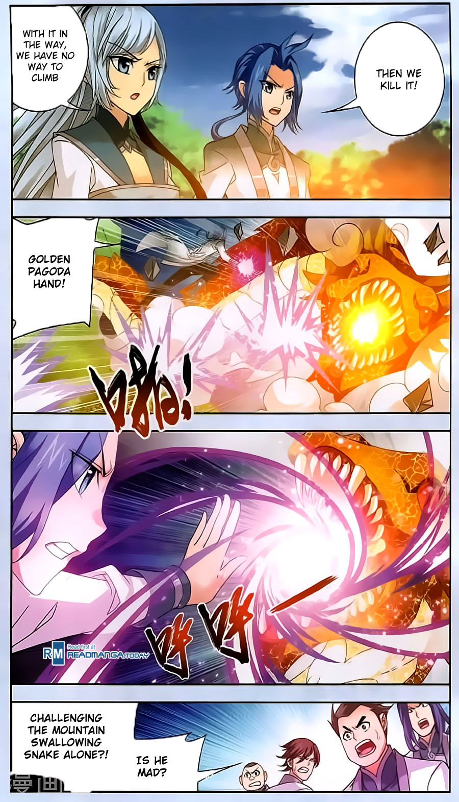 The Great Ruler chapter 69 - page 11