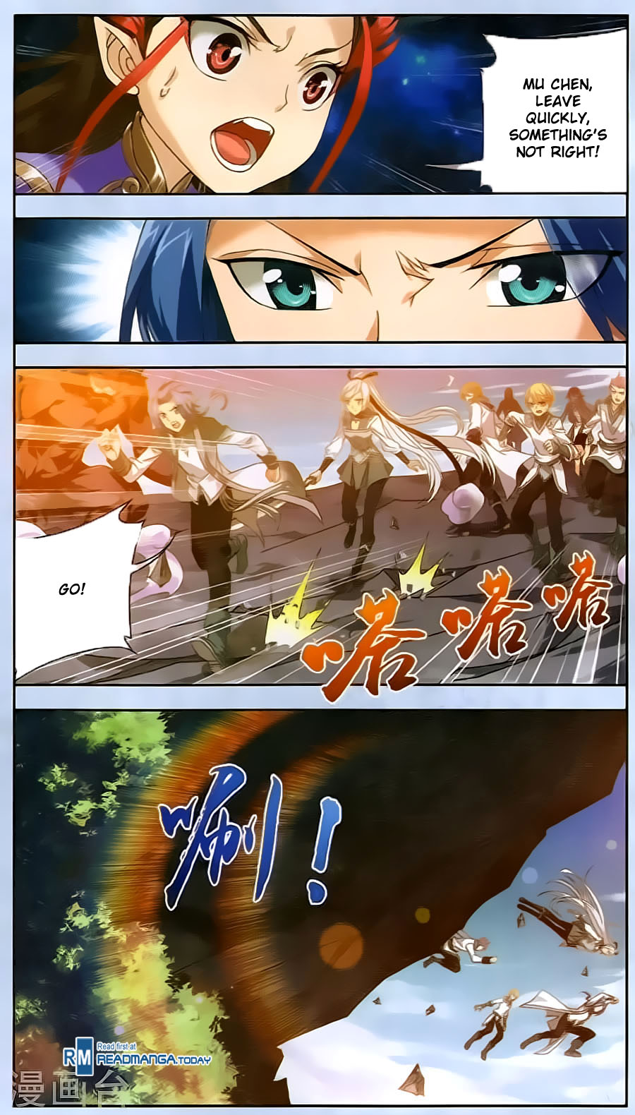 The Great Ruler chapter 69 - page 19