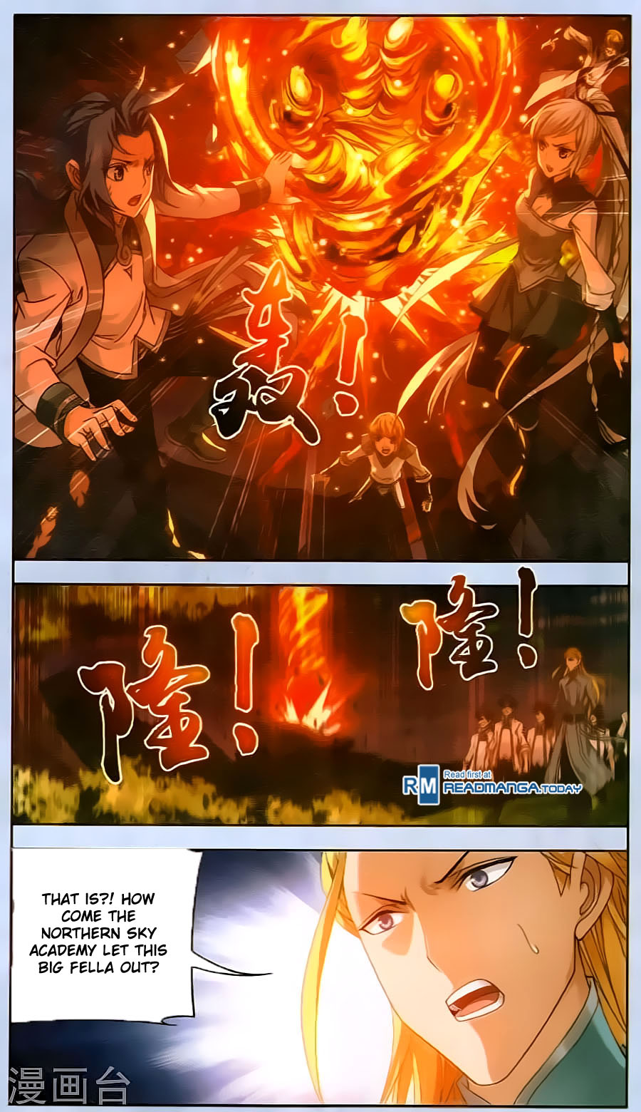 The Great Ruler chapter 69 - page 20