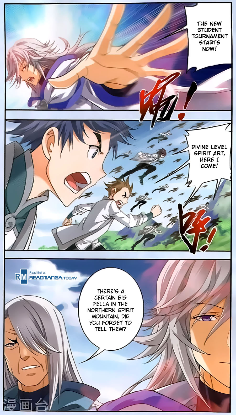 The Great Ruler chapter 69 - page 3