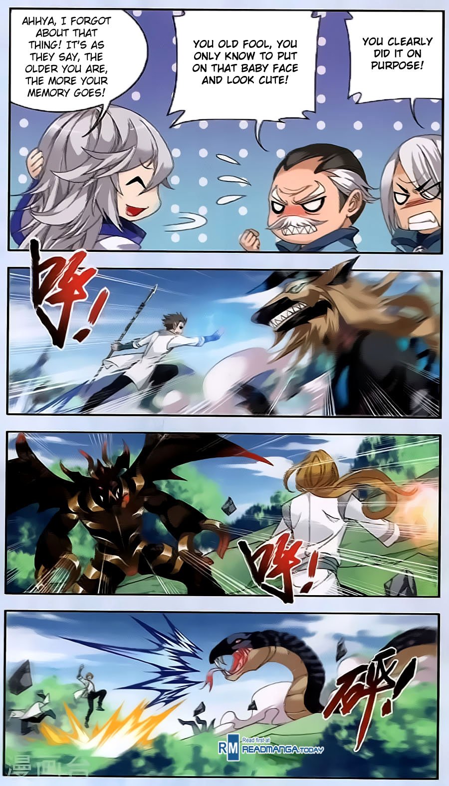 The Great Ruler chapter 69 - page 4