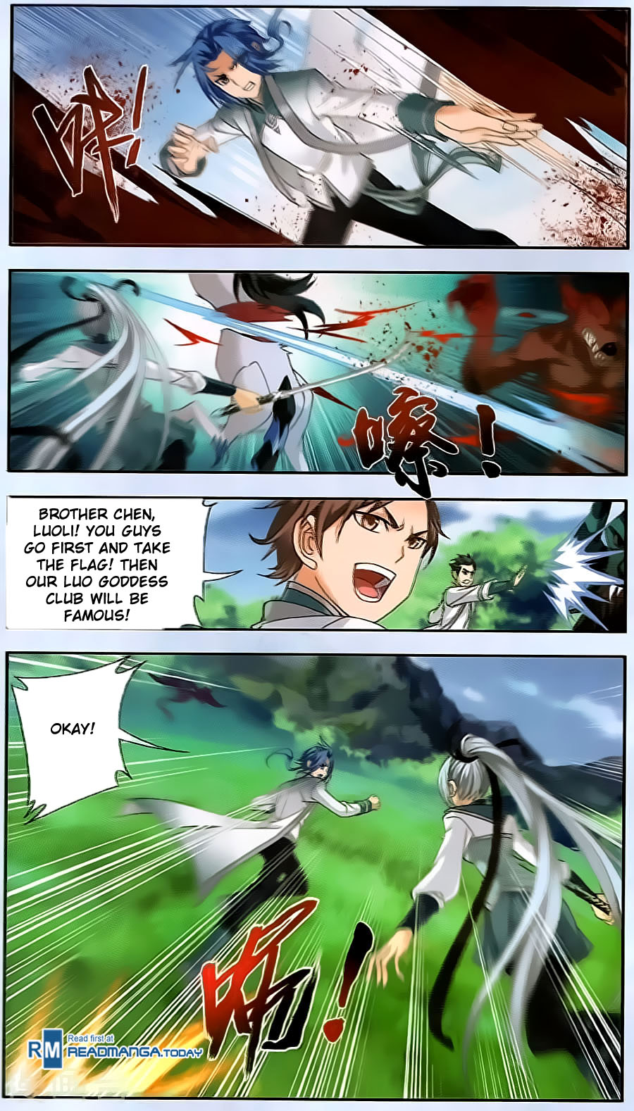 The Great Ruler chapter 69 - page 5
