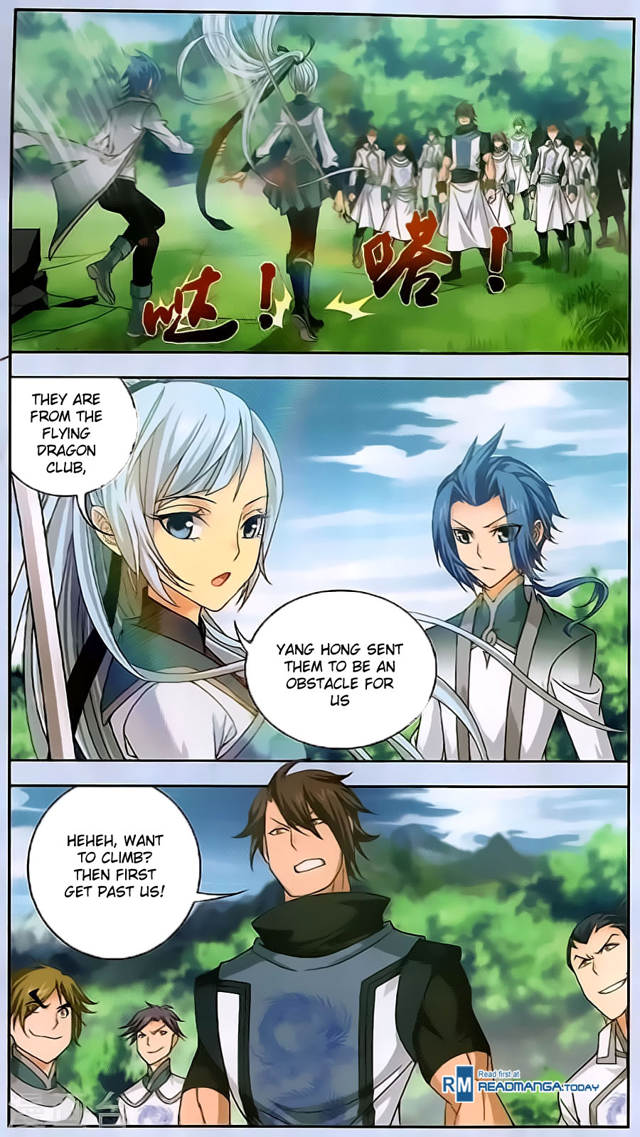 The Great Ruler chapter 69 - page 6