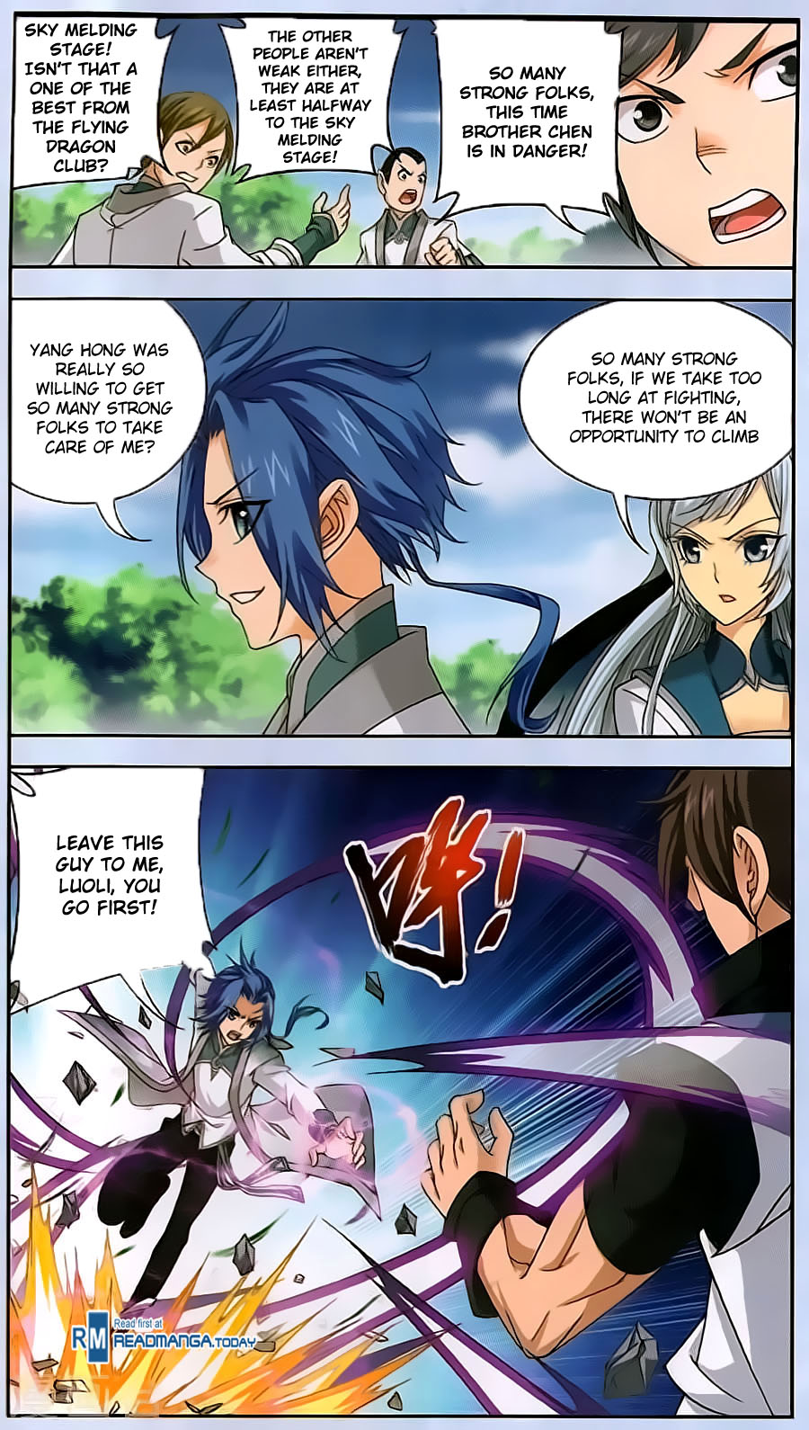 The Great Ruler chapter 69 - page 7