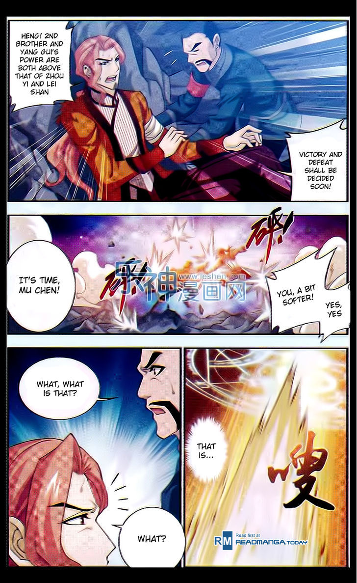 The Great Ruler chapter 40 - page 11