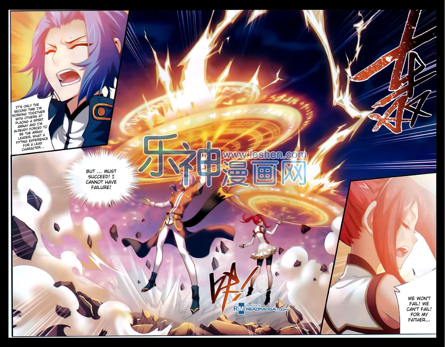 The Great Ruler chapter 40 - page 12