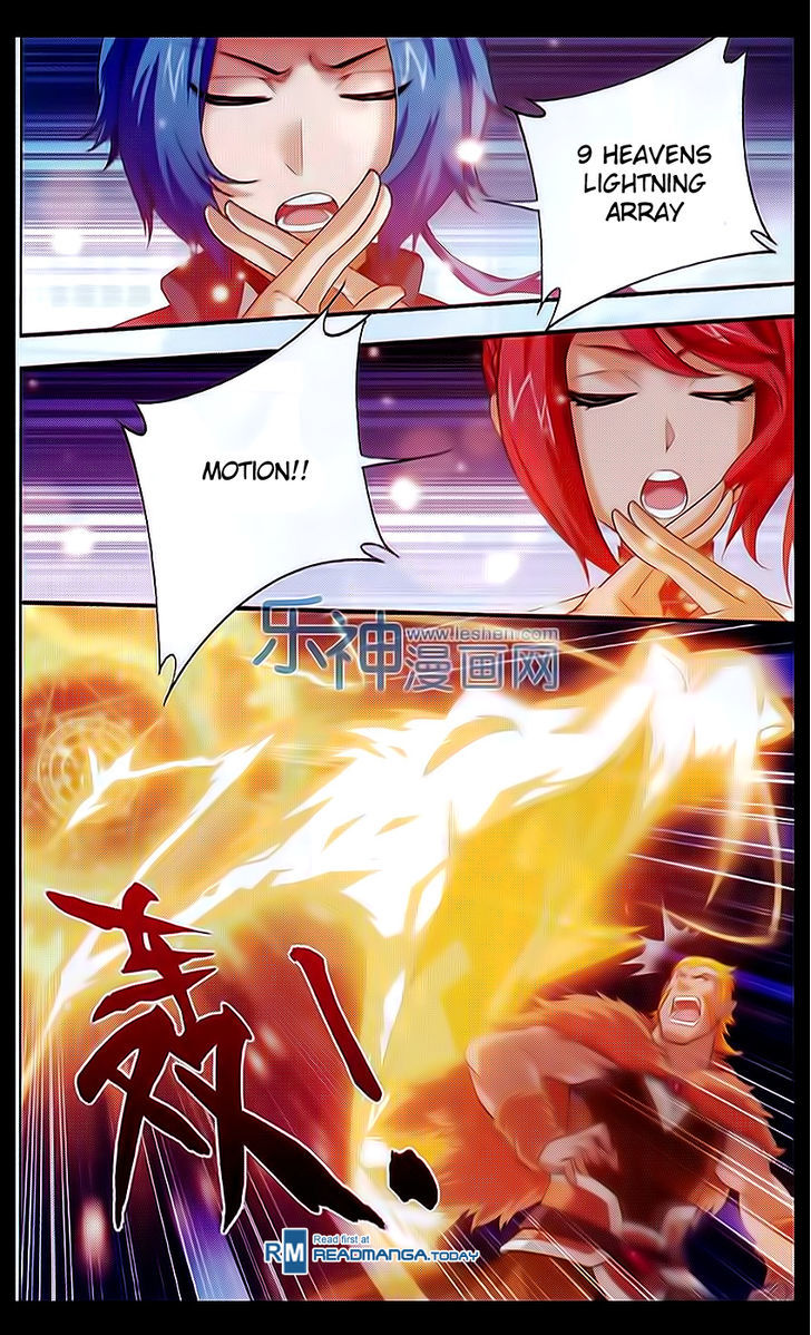 The Great Ruler chapter 40 - page 16