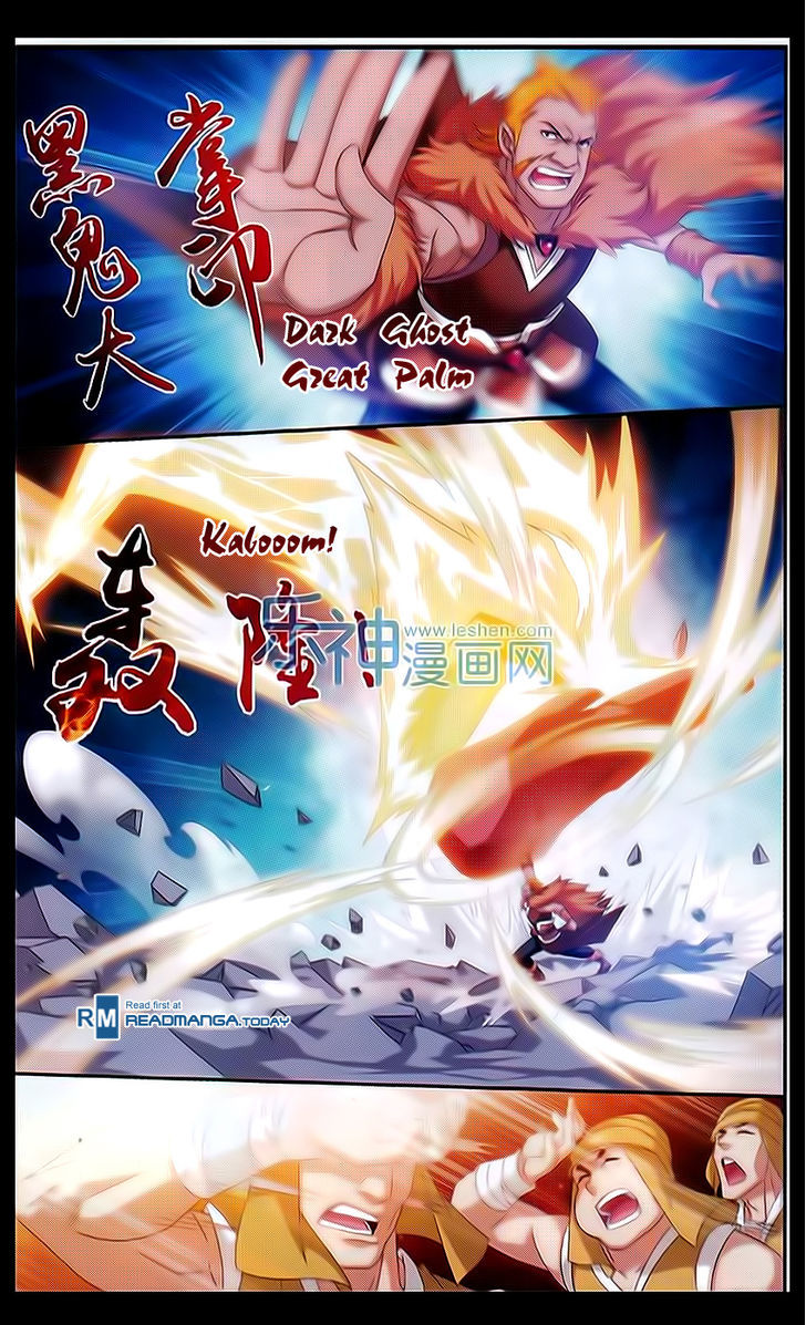 The Great Ruler chapter 40 - page 17