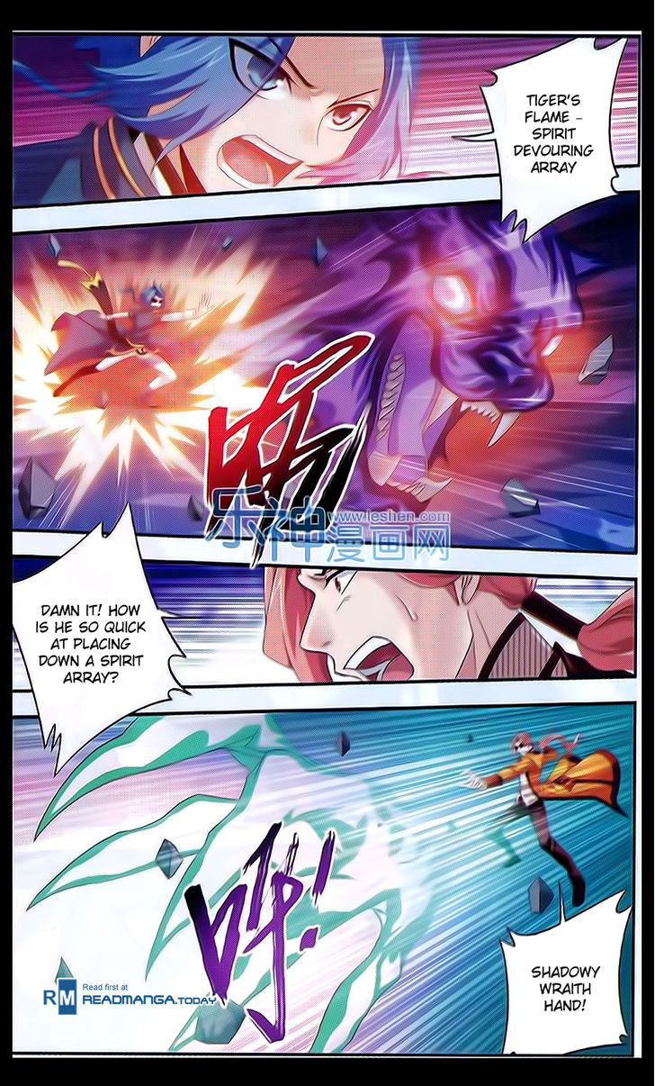 The Great Ruler chapter 40 - page 2