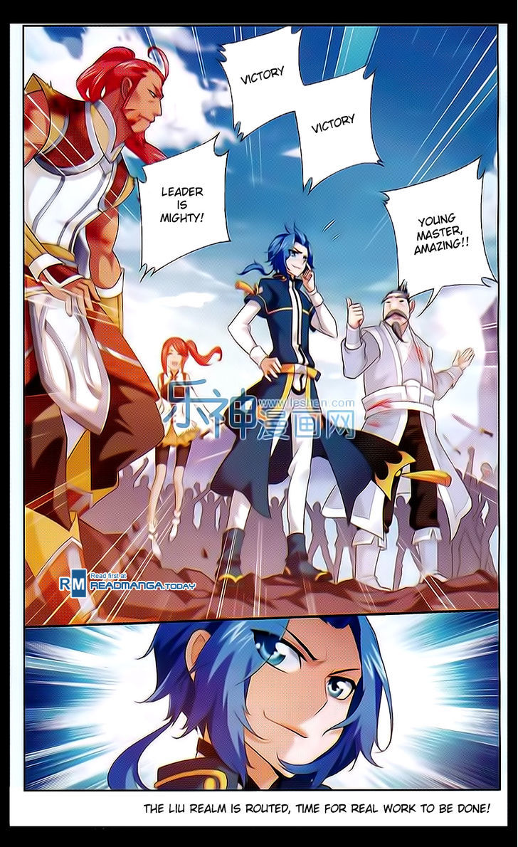 The Great Ruler chapter 40 - page 22
