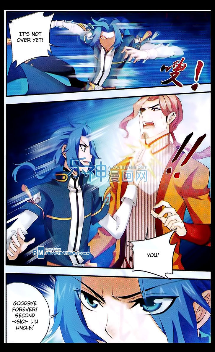 The Great Ruler chapter 40 - page 4