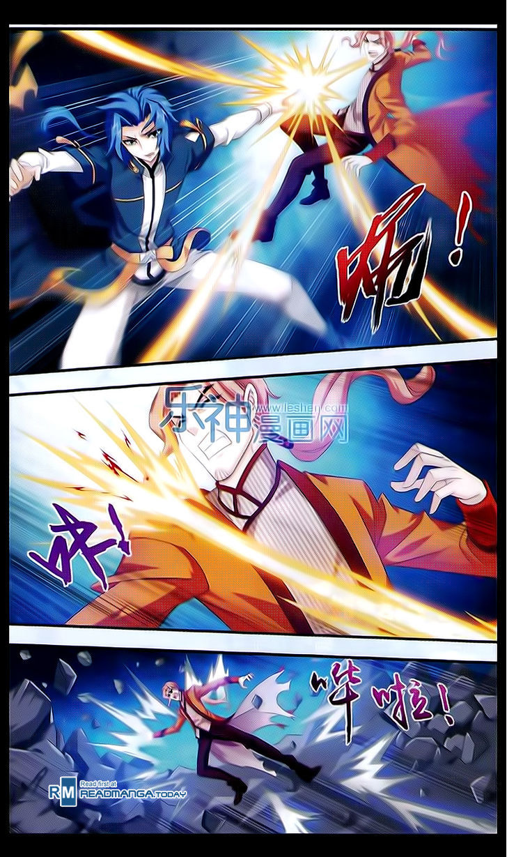 The Great Ruler chapter 40 - page 5