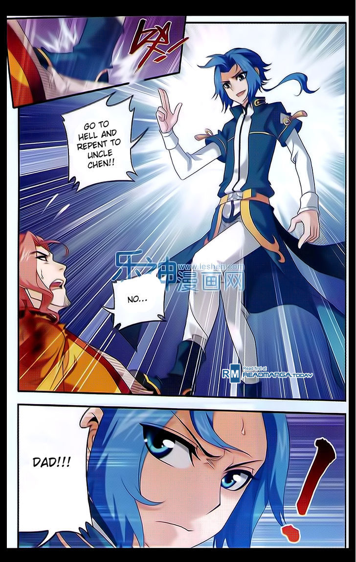 The Great Ruler chapter 40 - page 6