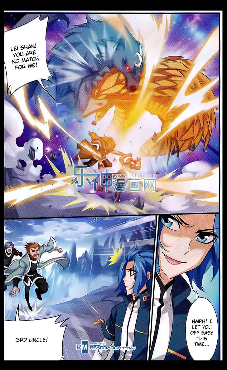 The Great Ruler chapter 40 - page 7