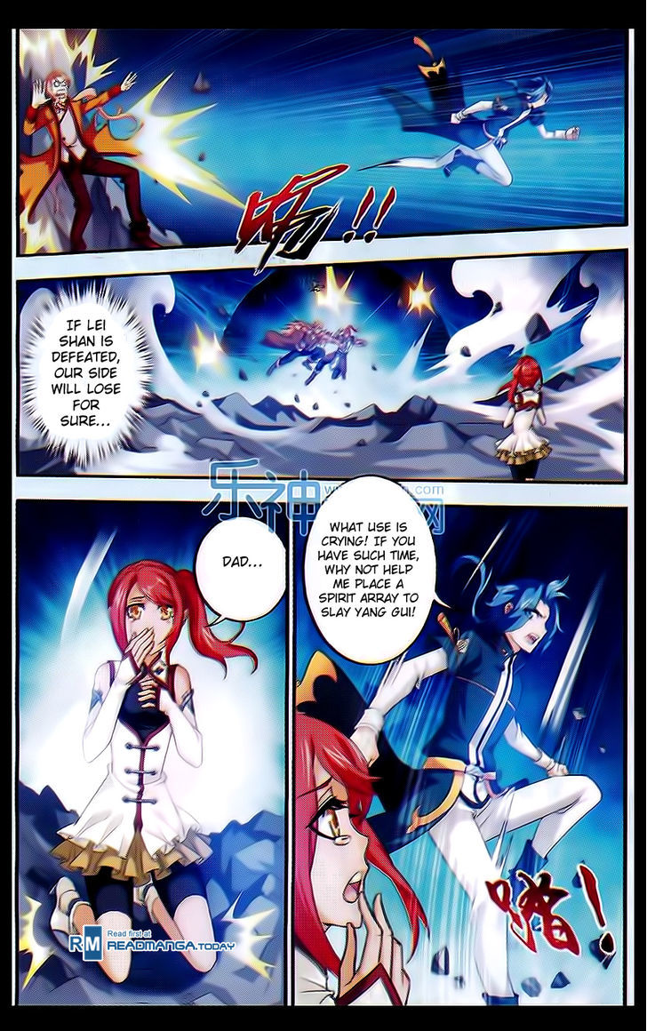 The Great Ruler chapter 40 - page 8