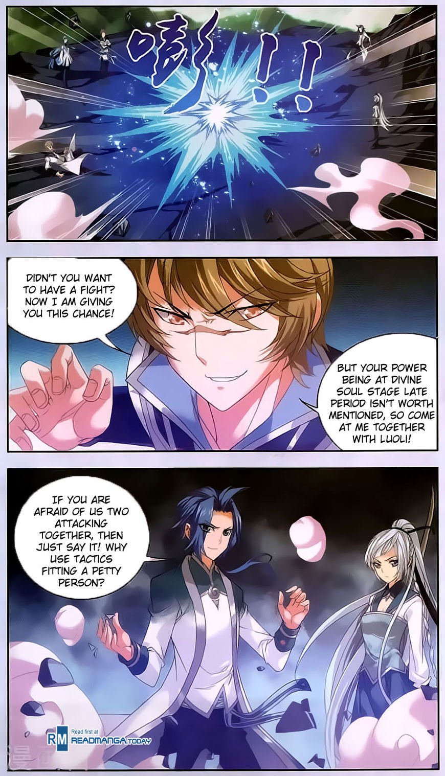 The Great Ruler chapter 70 - page 11