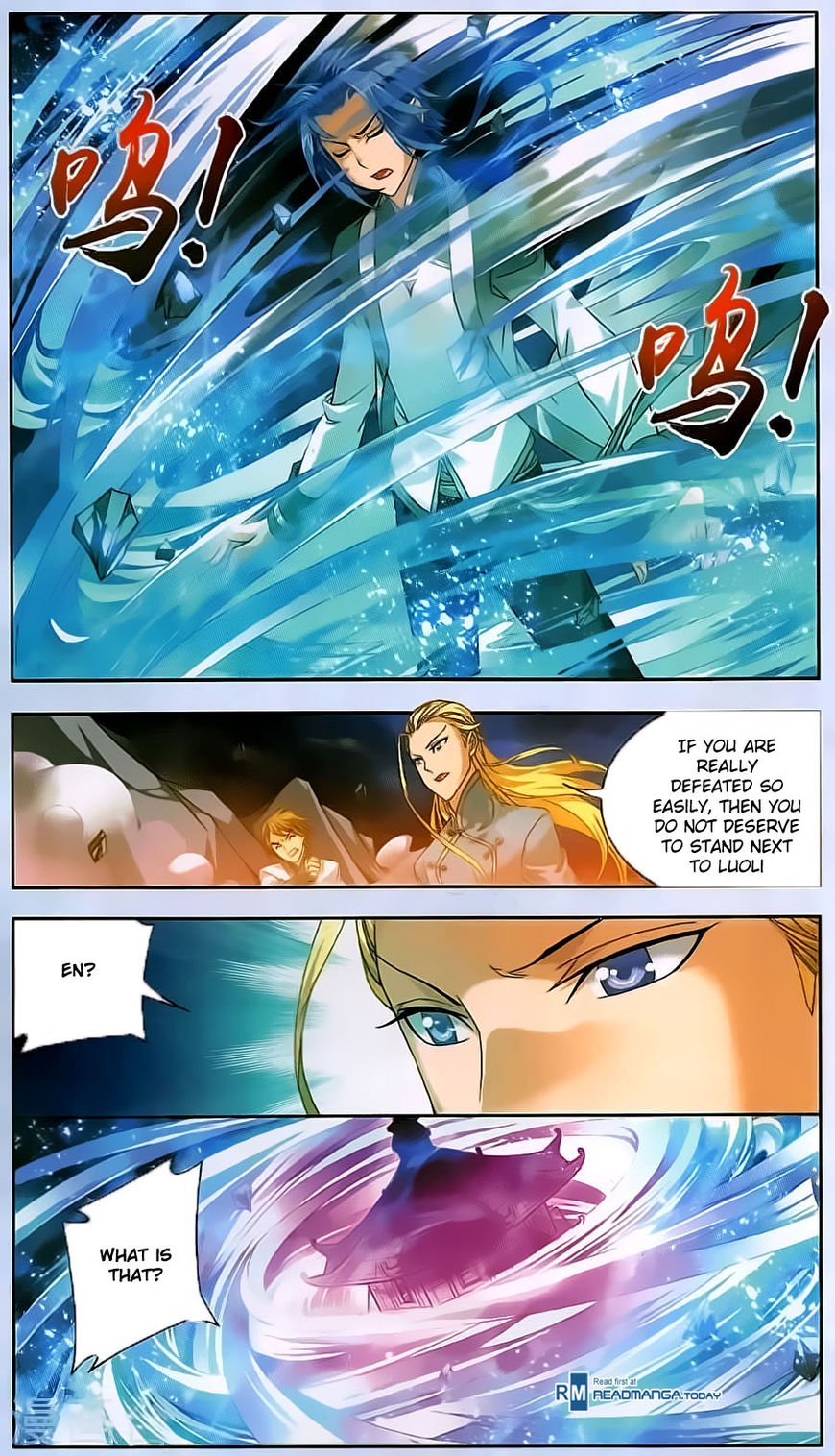 The Great Ruler chapter 70 - page 19