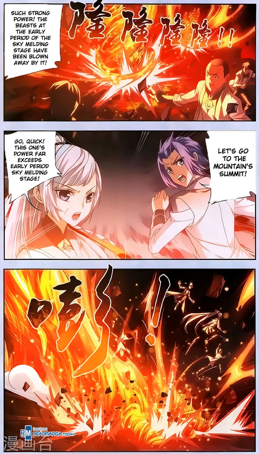 The Great Ruler chapter 70 - page 2