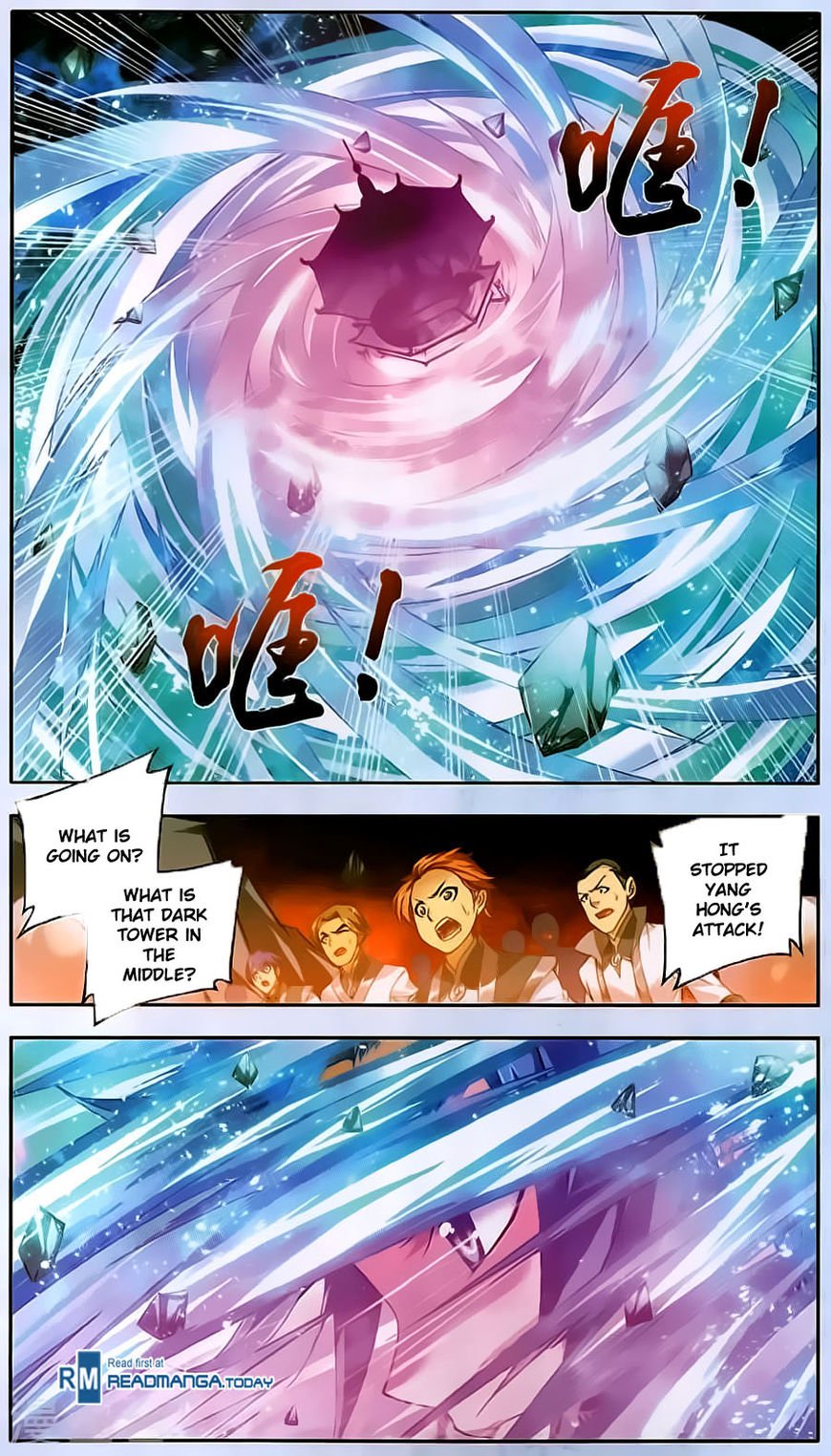 The Great Ruler chapter 70 - page 20