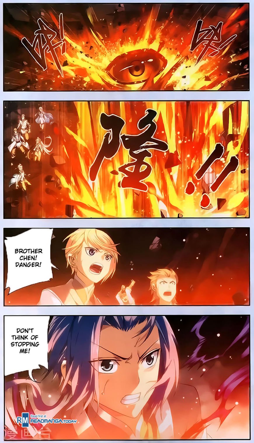 The Great Ruler chapter 70 - page 4