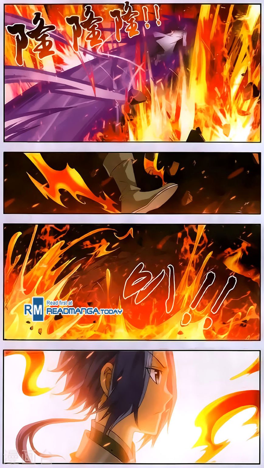 The Great Ruler chapter 70 - page 6