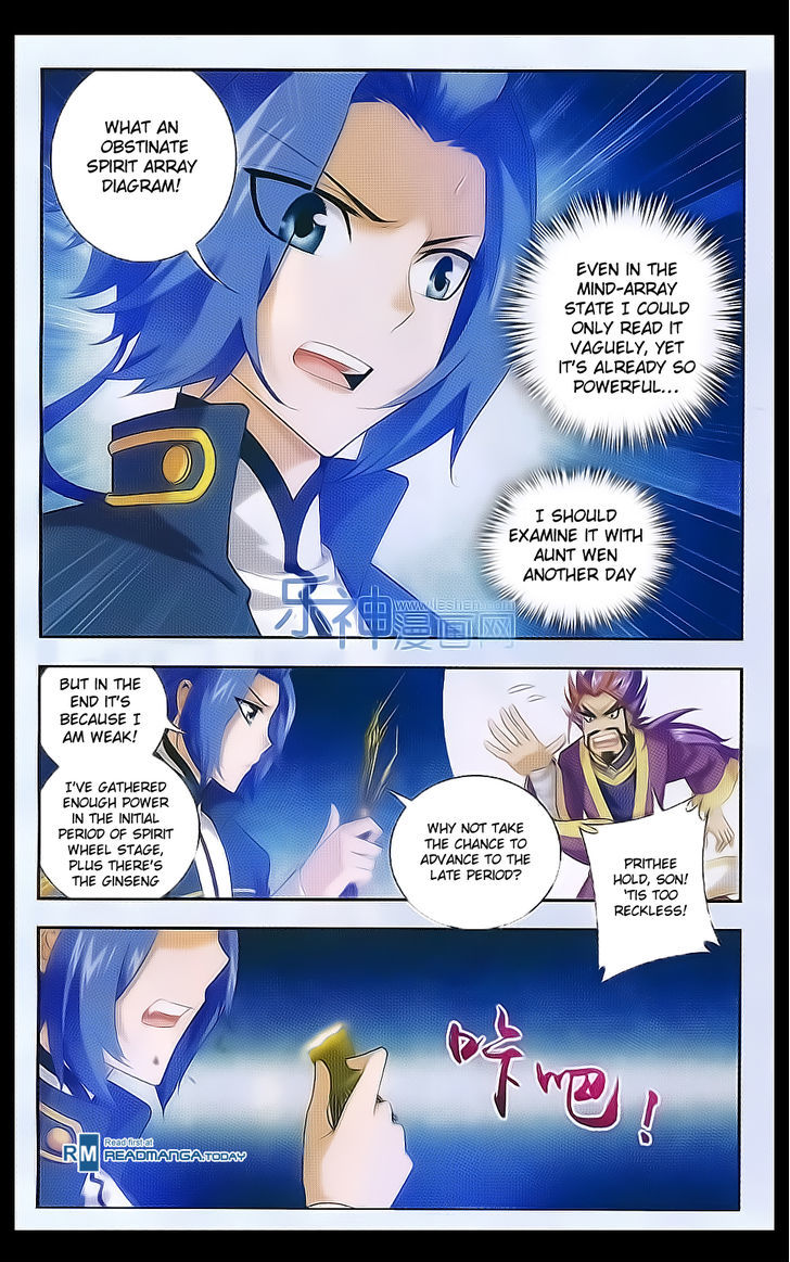 The Great Ruler chapter 41 - page 12