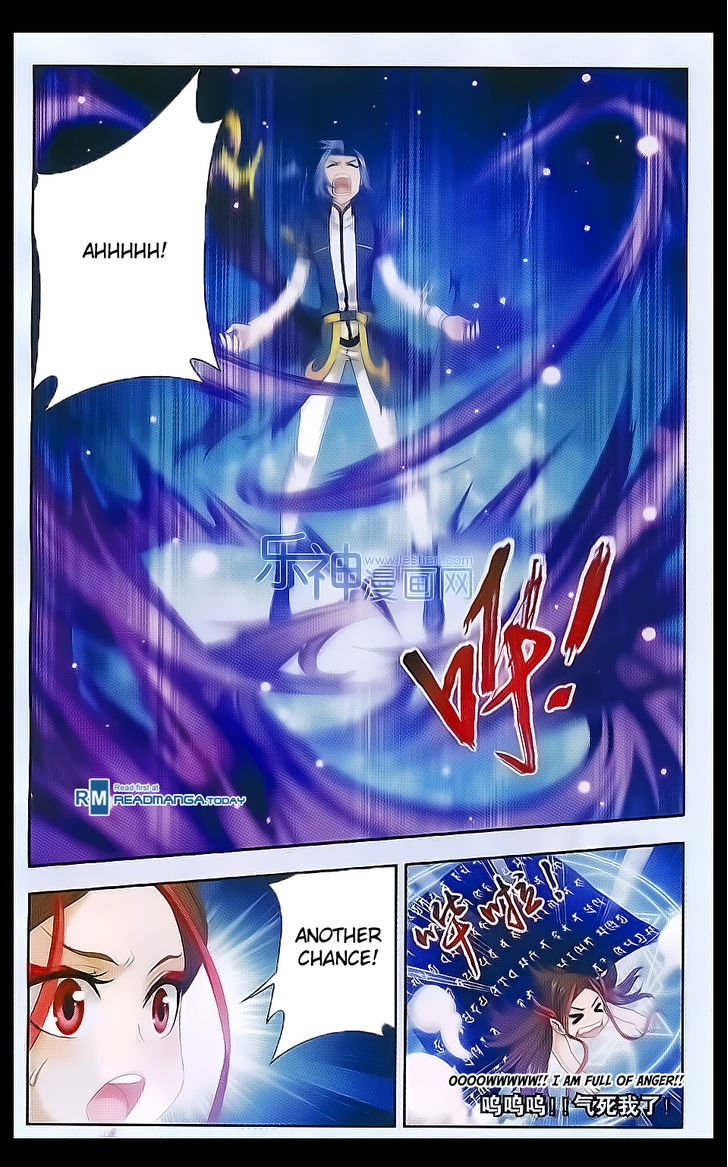 The Great Ruler chapter 41 - page 13