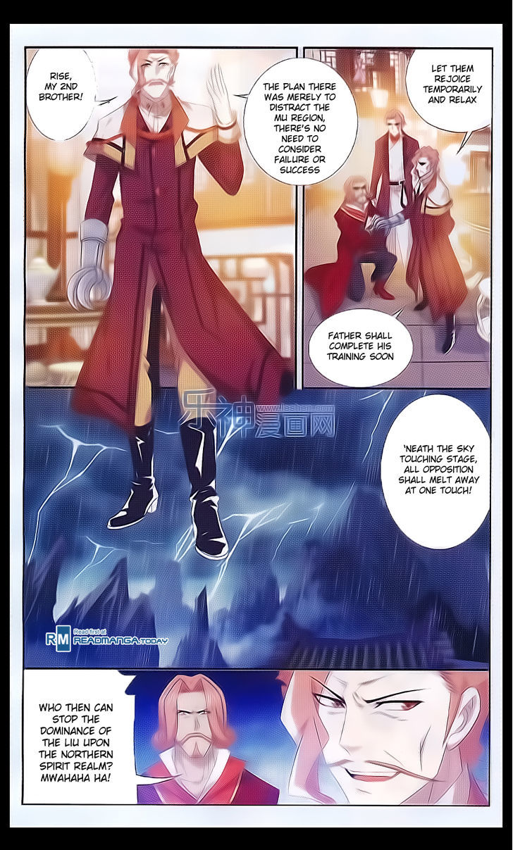The Great Ruler chapter 41 - page 18