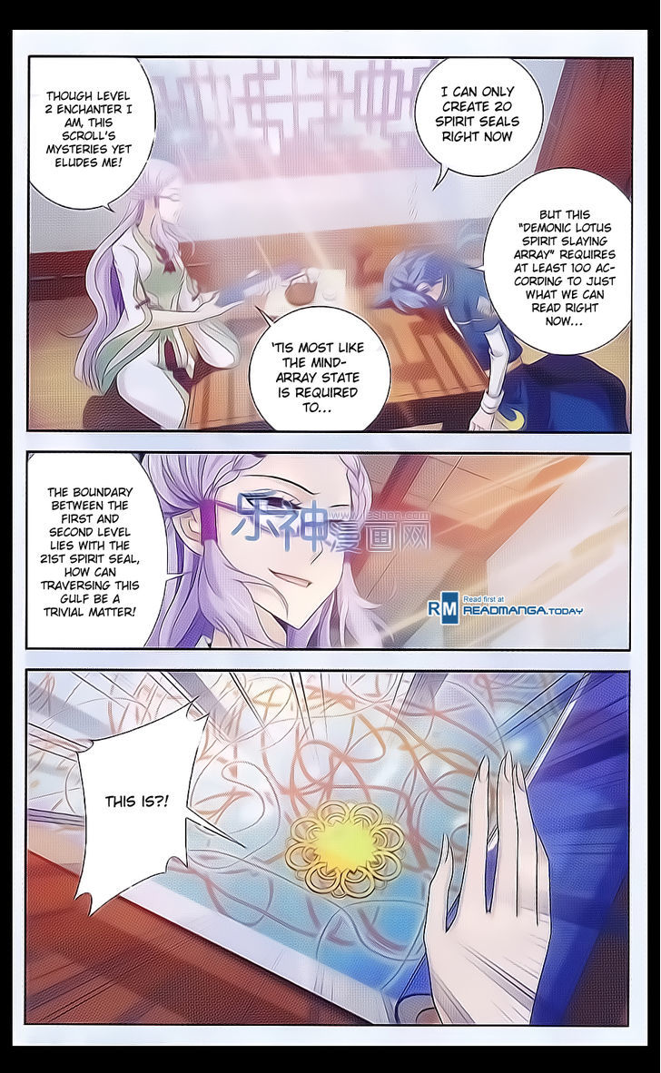 The Great Ruler chapter 41 - page 19