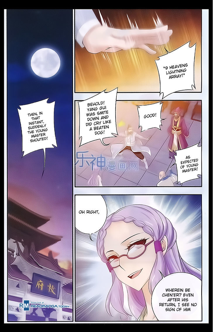 The Great Ruler chapter 41 - page 2