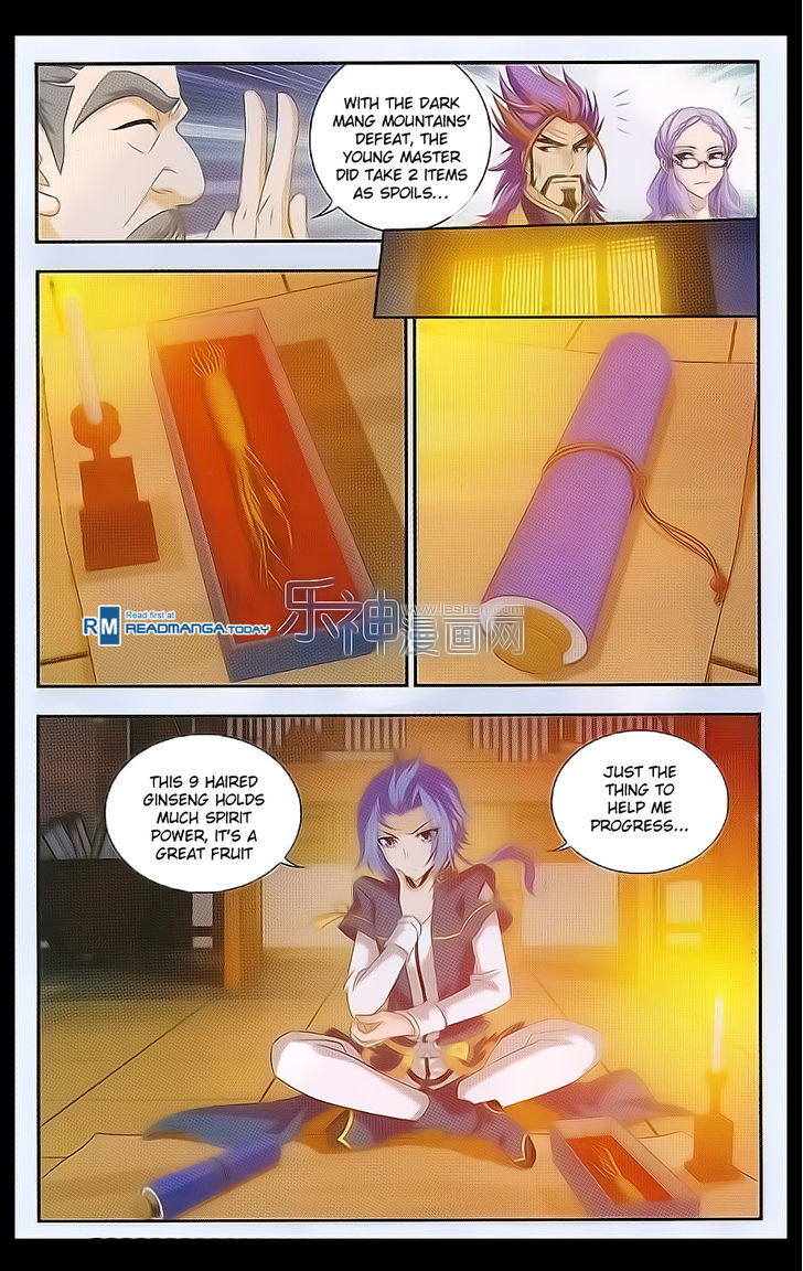 The Great Ruler chapter 41 - page 3
