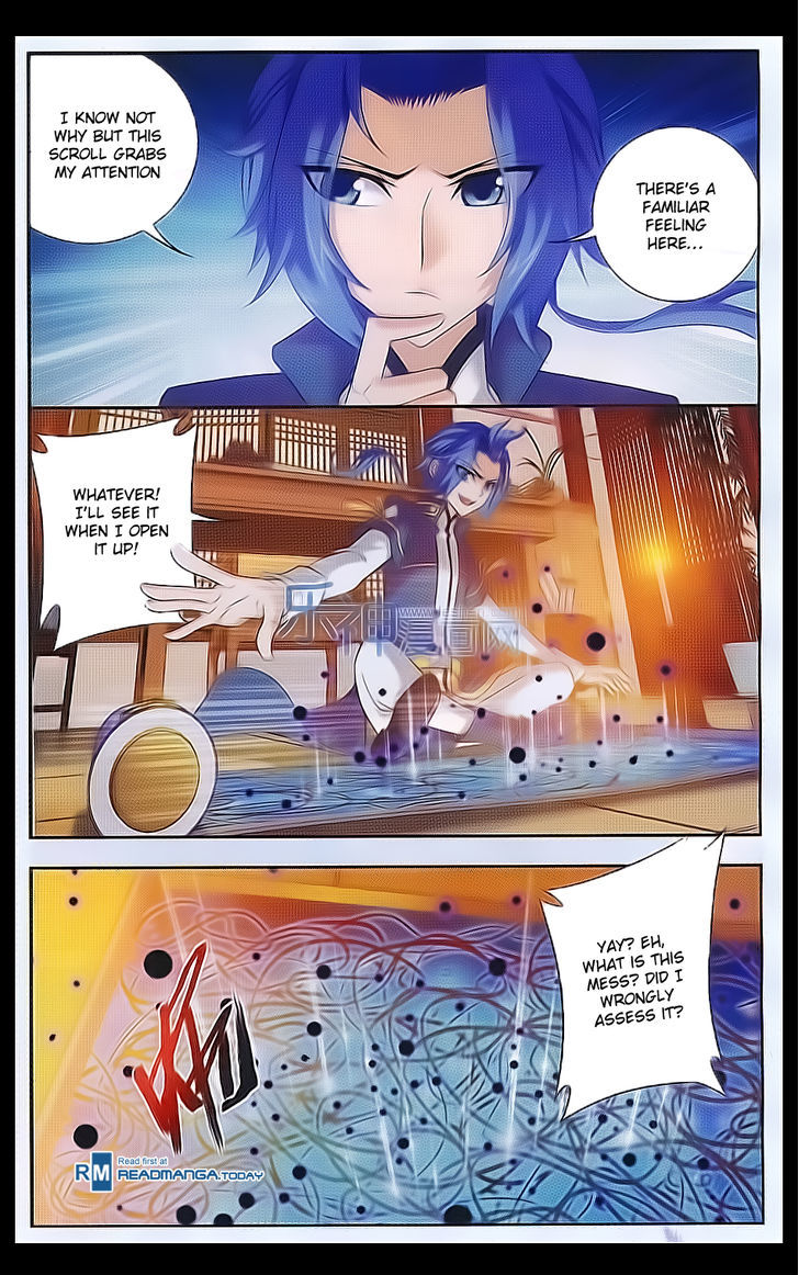 The Great Ruler chapter 41 - page 4