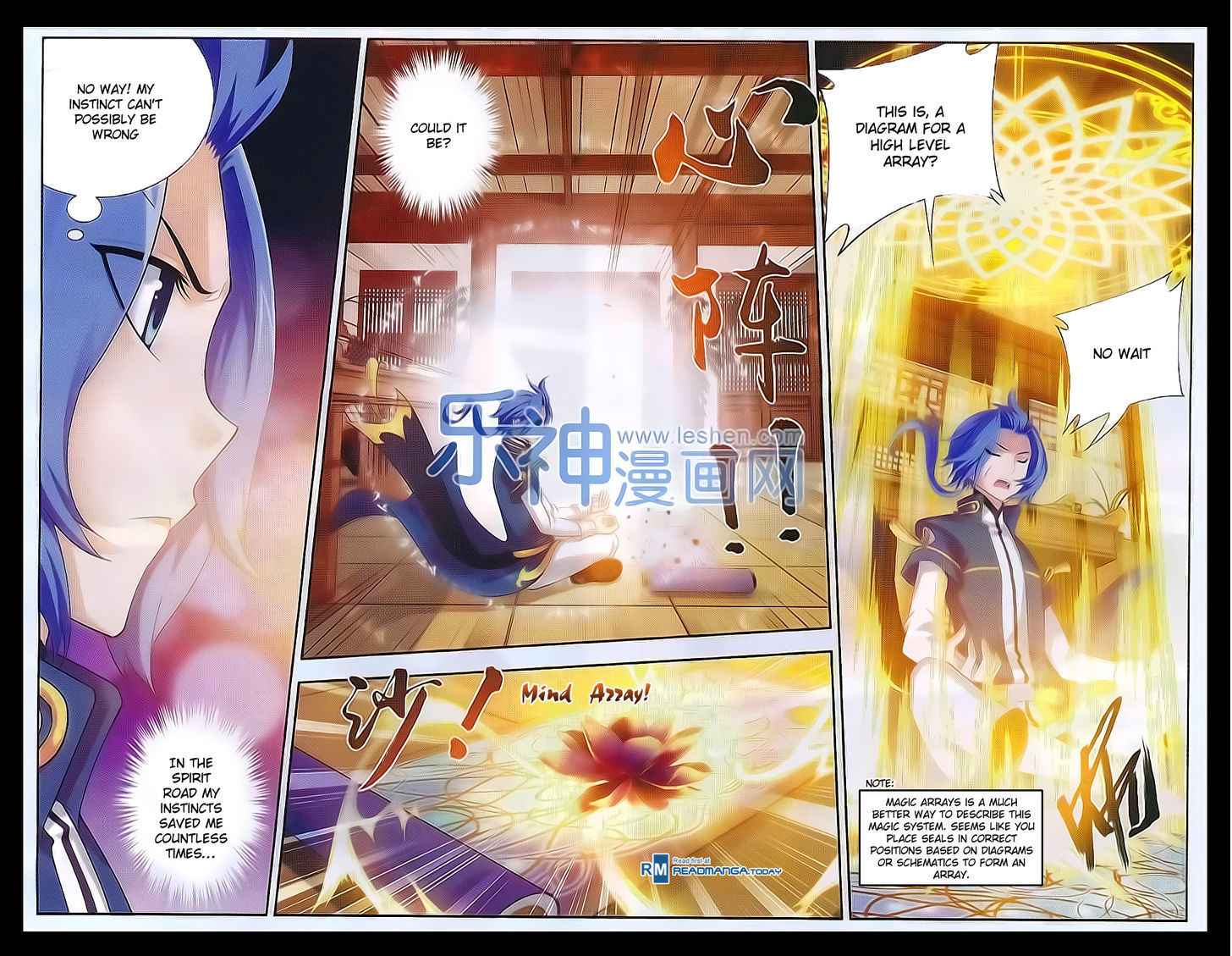 The Great Ruler chapter 41 - page 5