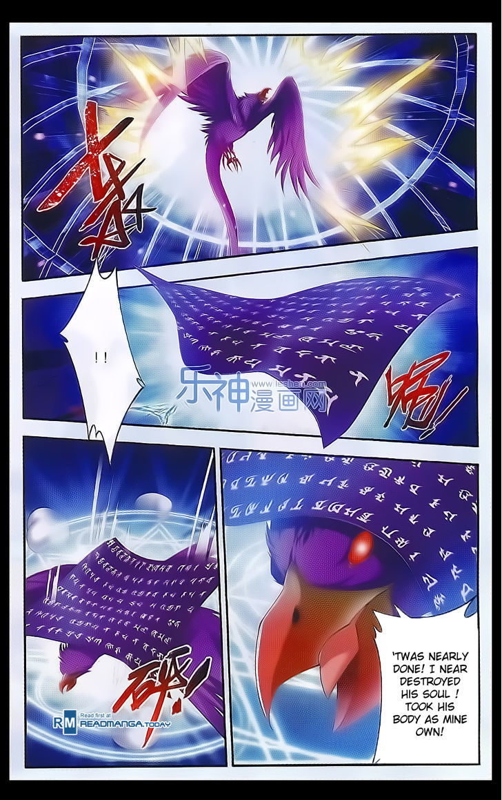 The Great Ruler chapter 41 - page 9