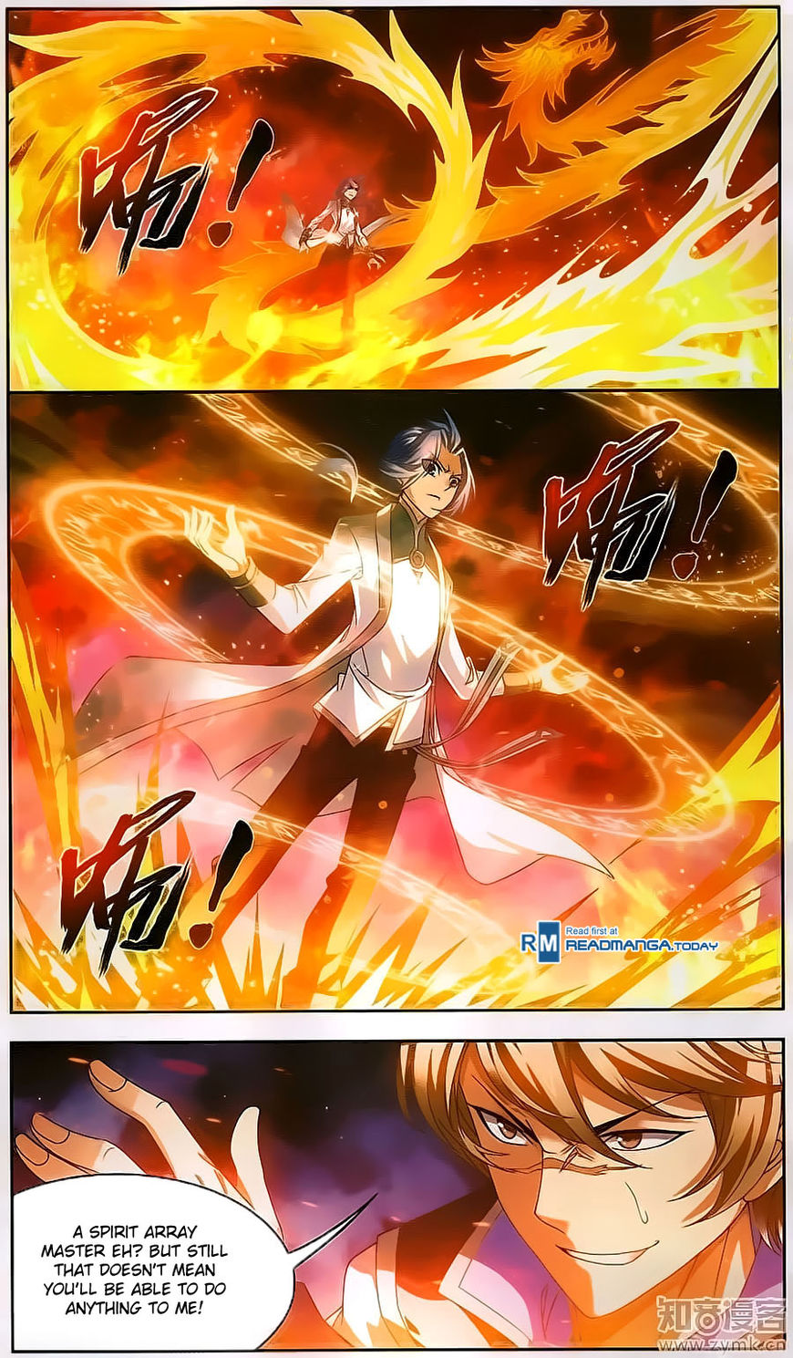 The Great Ruler chapter 71 - page 10