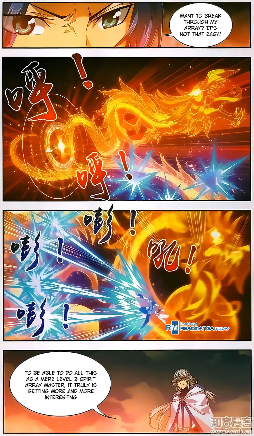 The Great Ruler chapter 71 - page 12