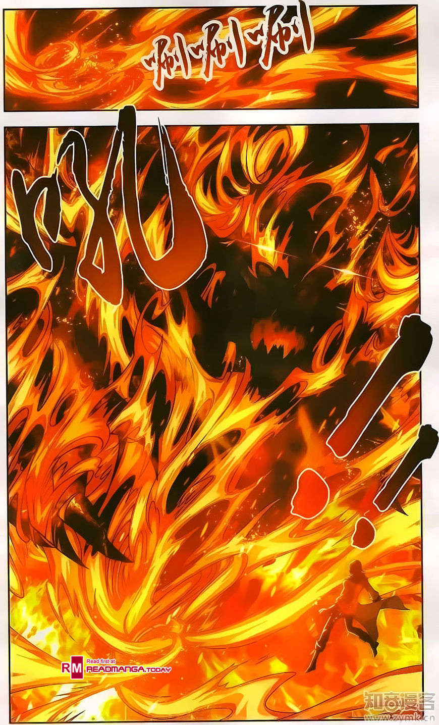 The Great Ruler chapter 71 - page 15