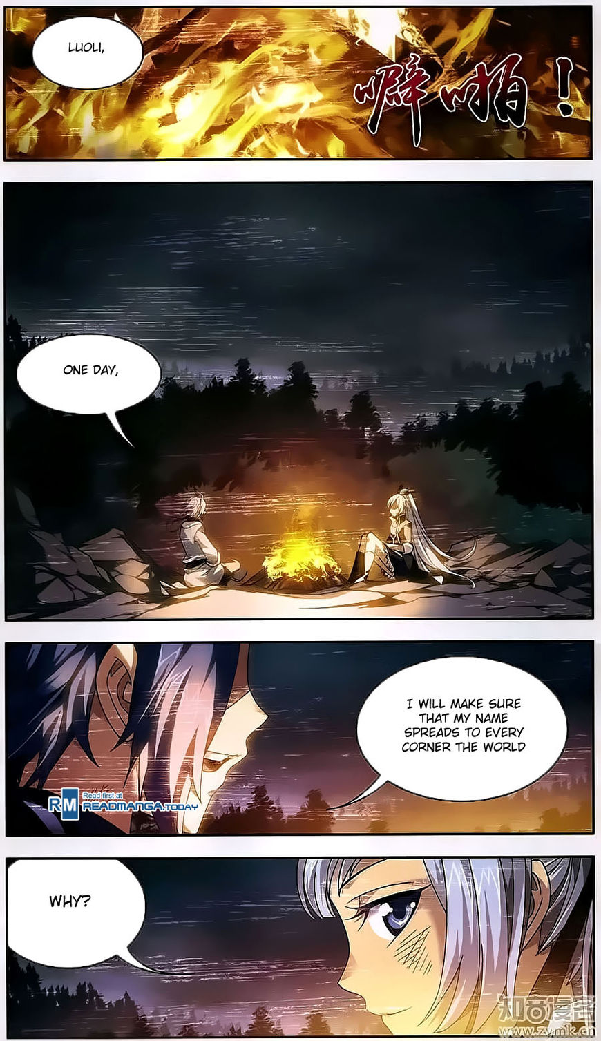 The Great Ruler chapter 71 - page 8
