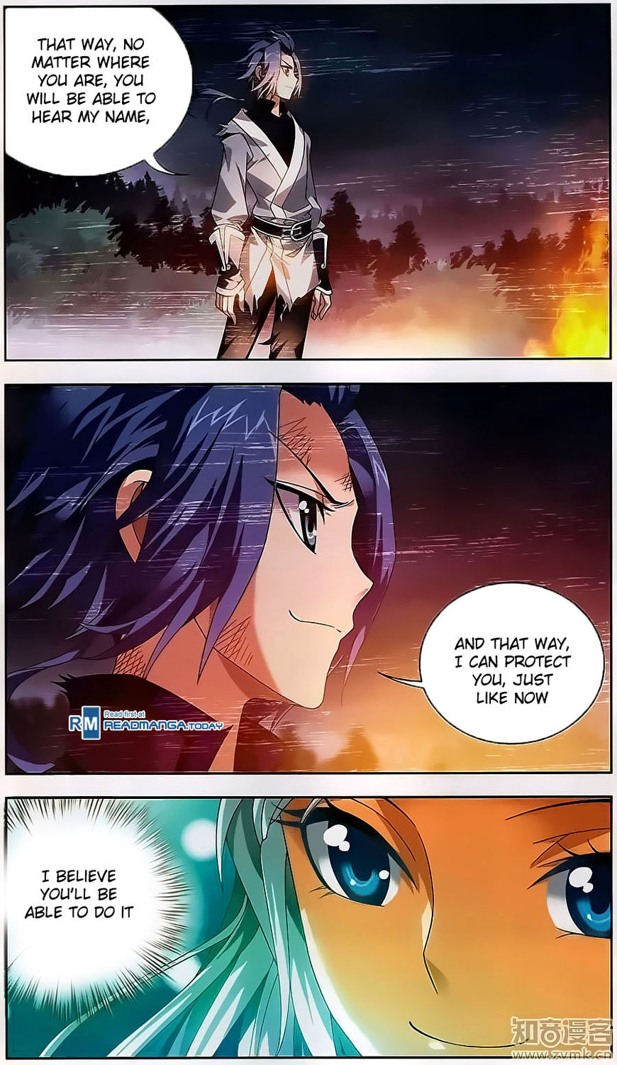 The Great Ruler chapter 71 - page 9